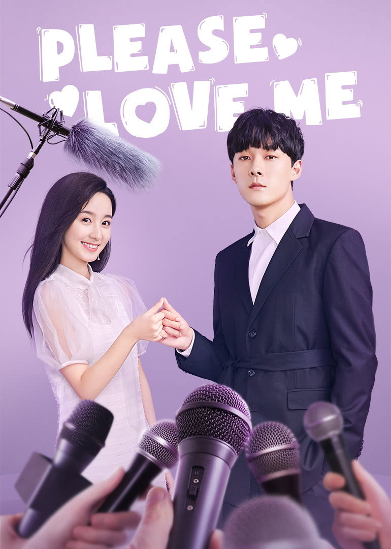 Please Love Me (2019) poster