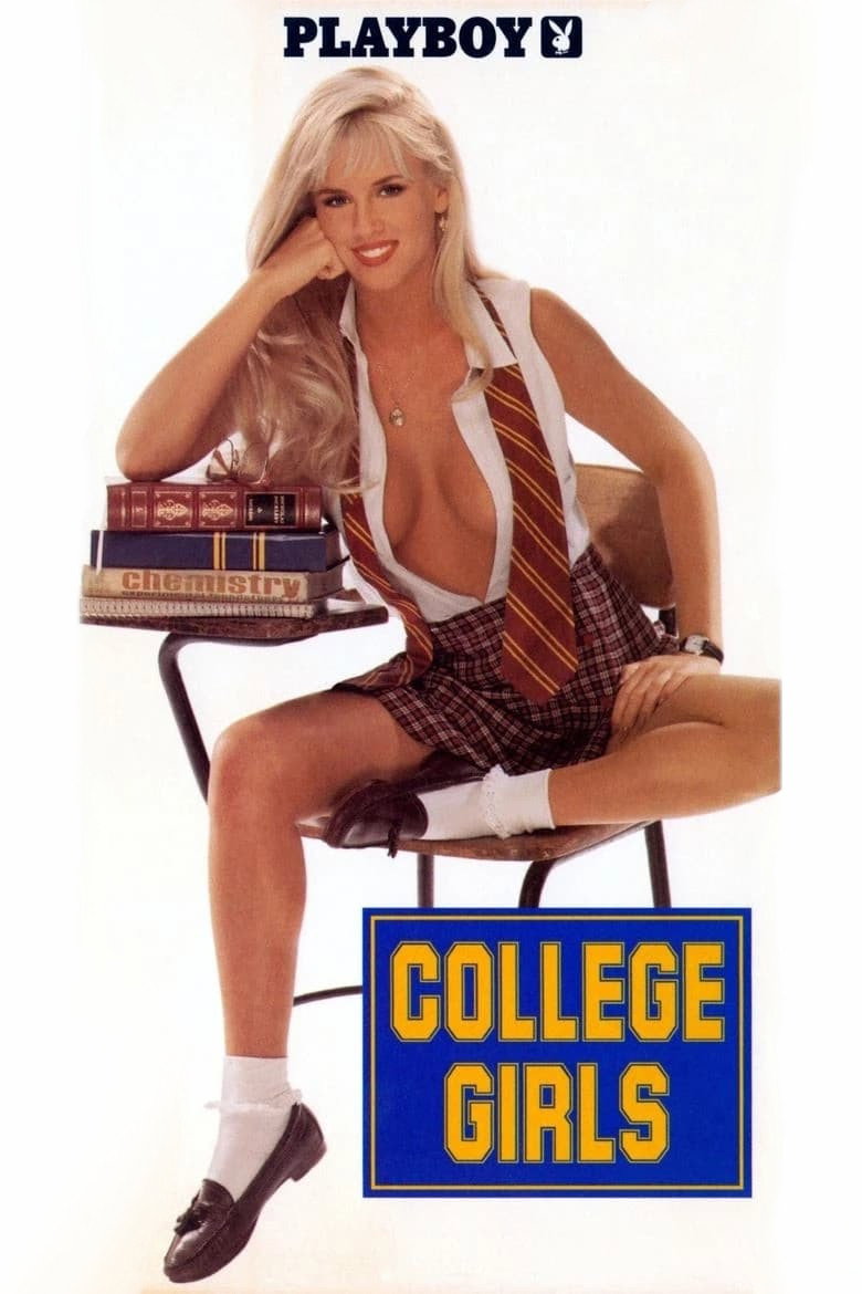 Playboy: College Girls (1994) poster