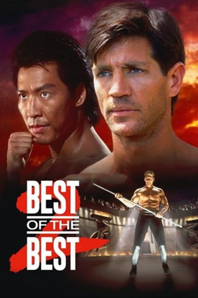 Best of the Best 2 (1993) poster