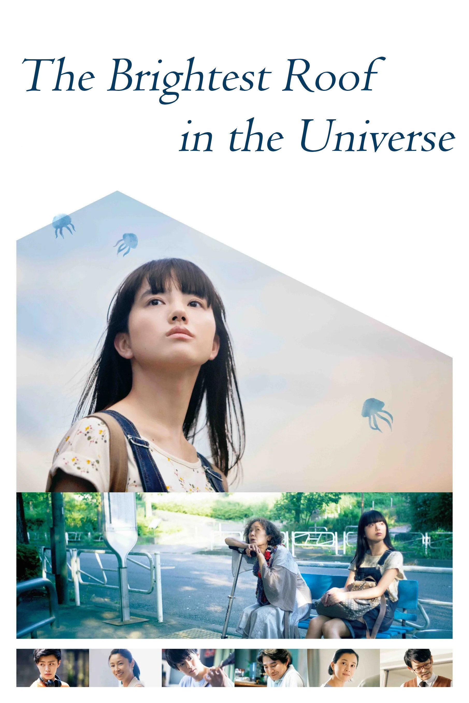 The Brightest Roof in the Universe (2022) poster