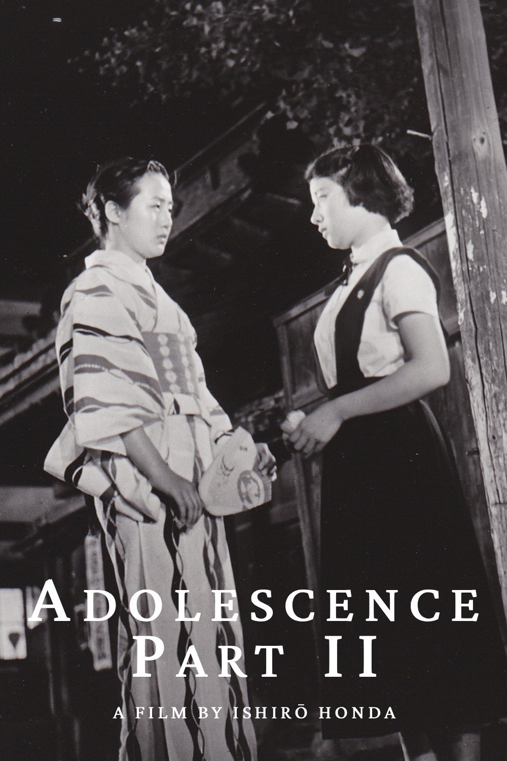 Adolescence Part II (1953) poster