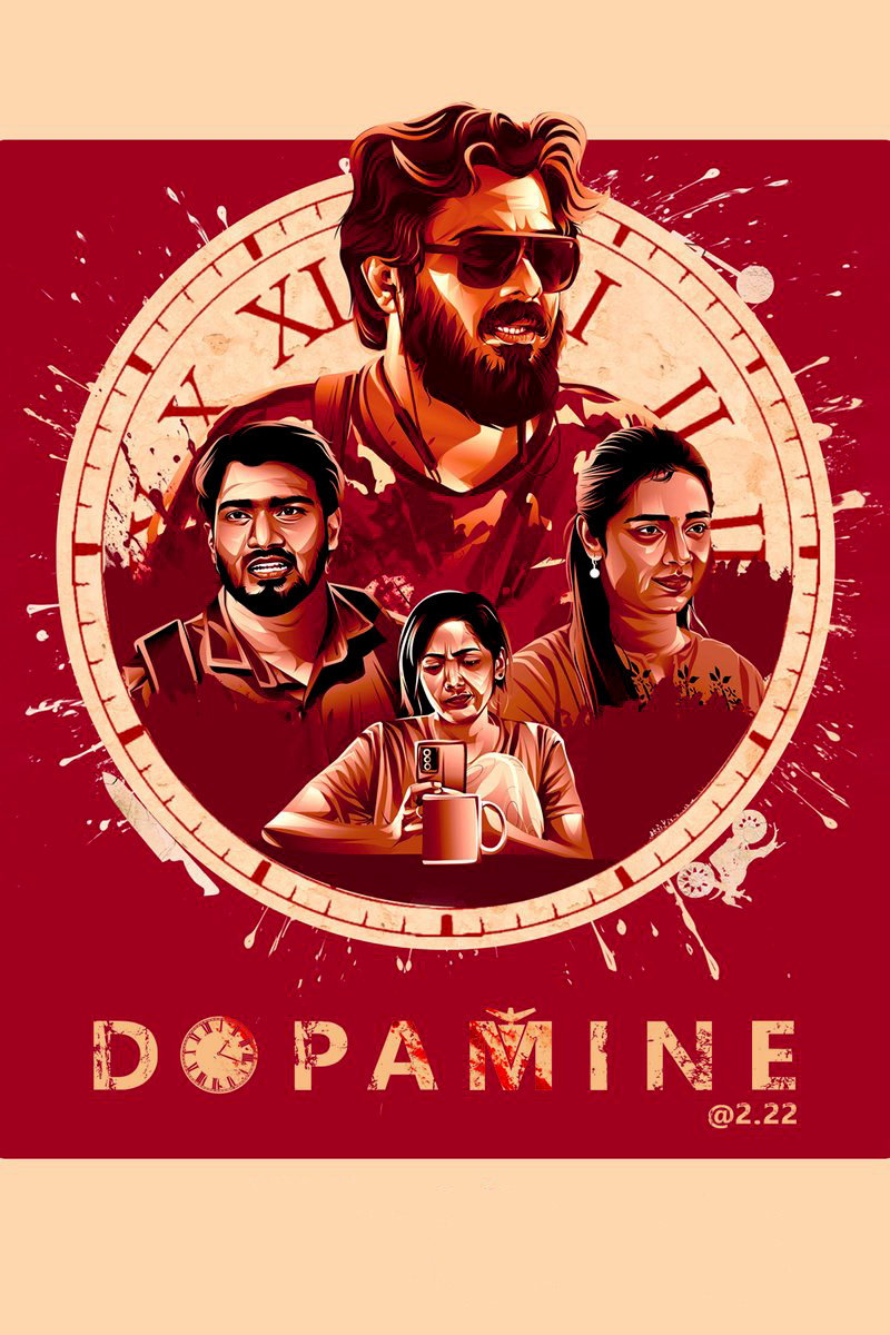 Dopamine @ 2.22 (2024) poster