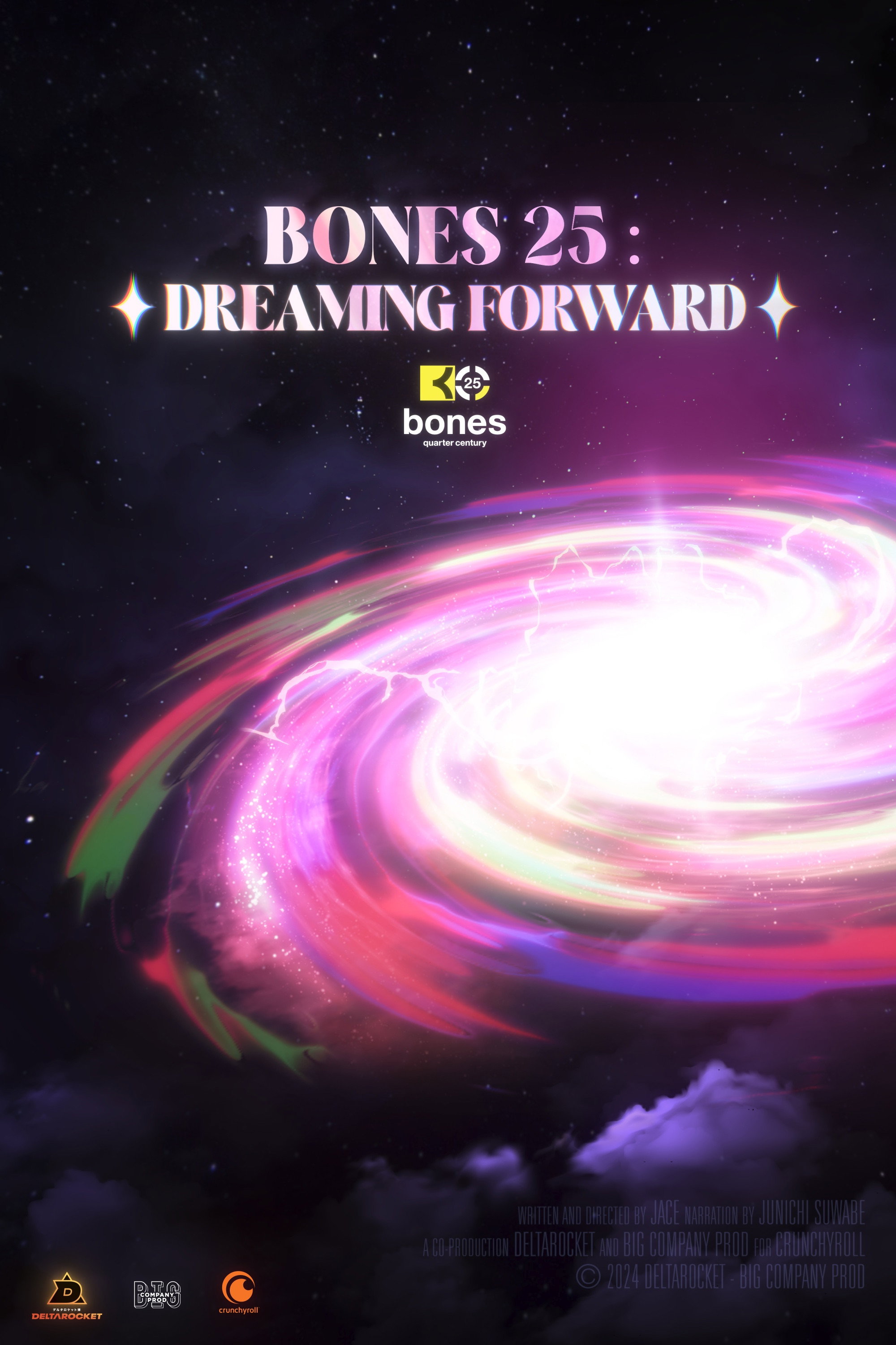 BONES 25: DREAMING FORWARD (2024) poster