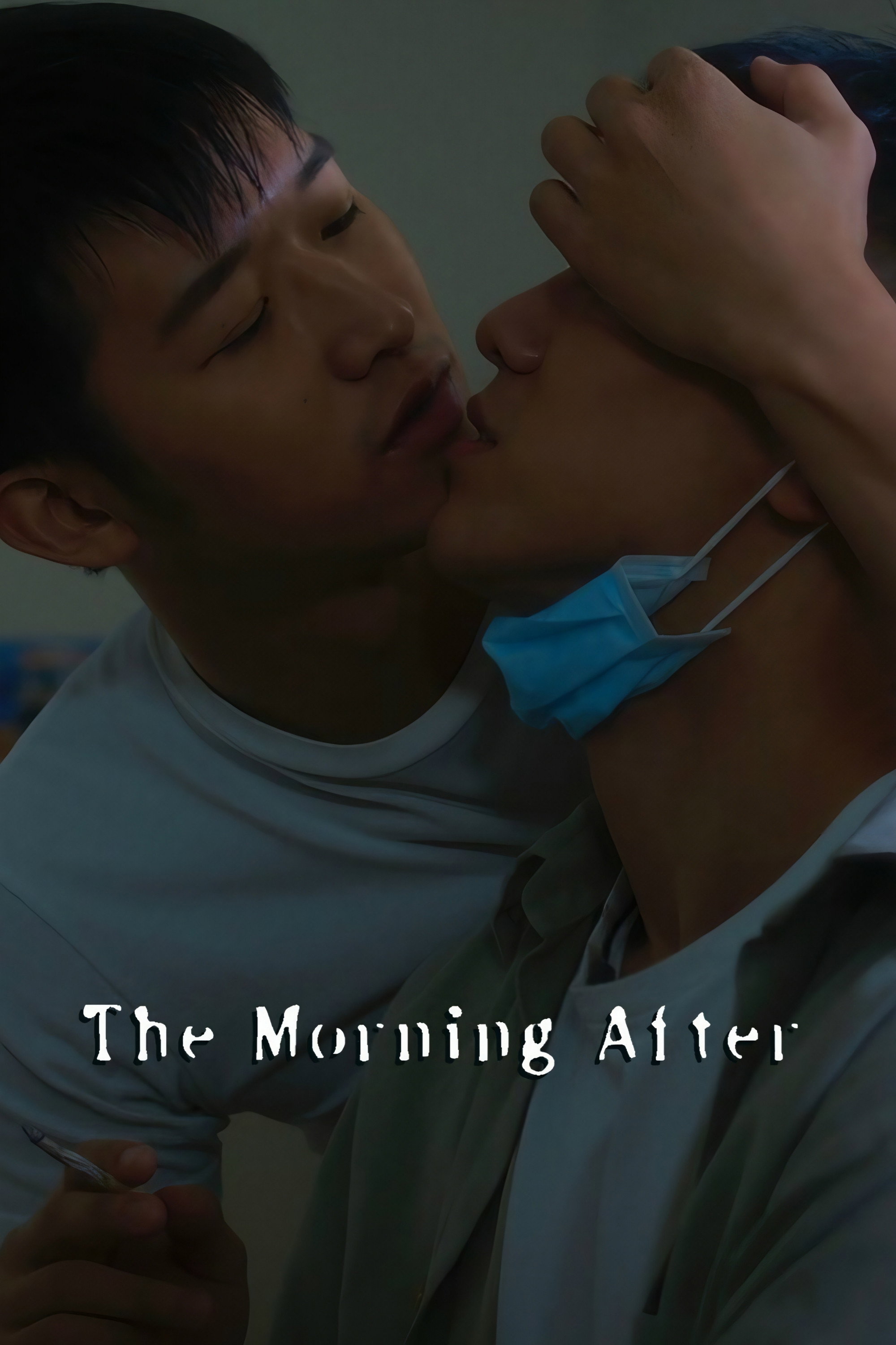 The Morning After (2021) poster