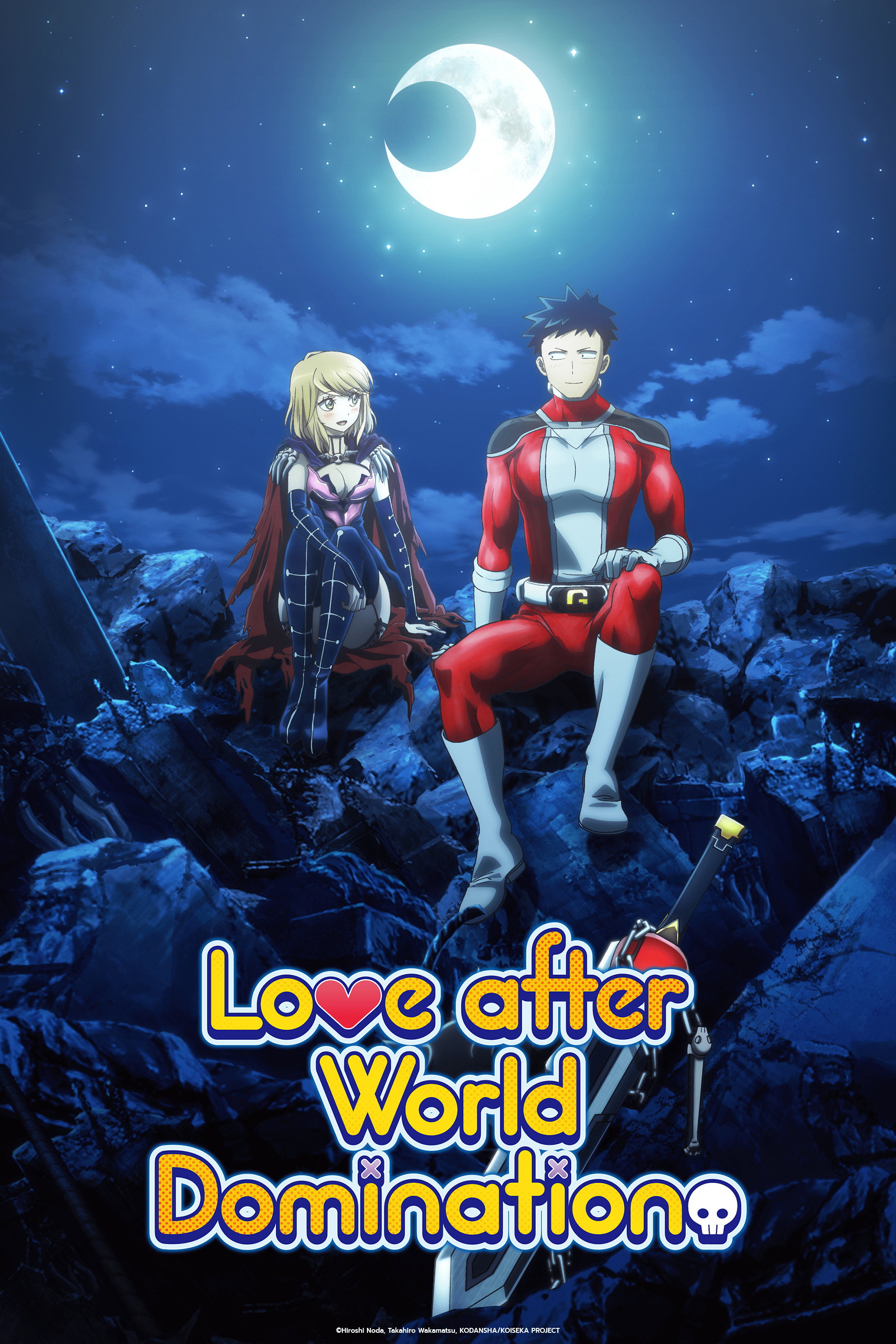 Love After World Domination (2022) poster
