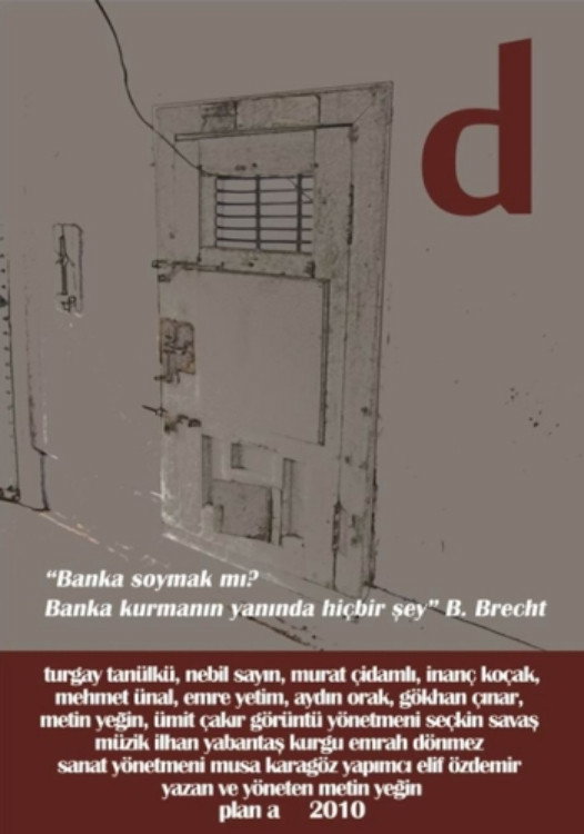 D (2010) poster