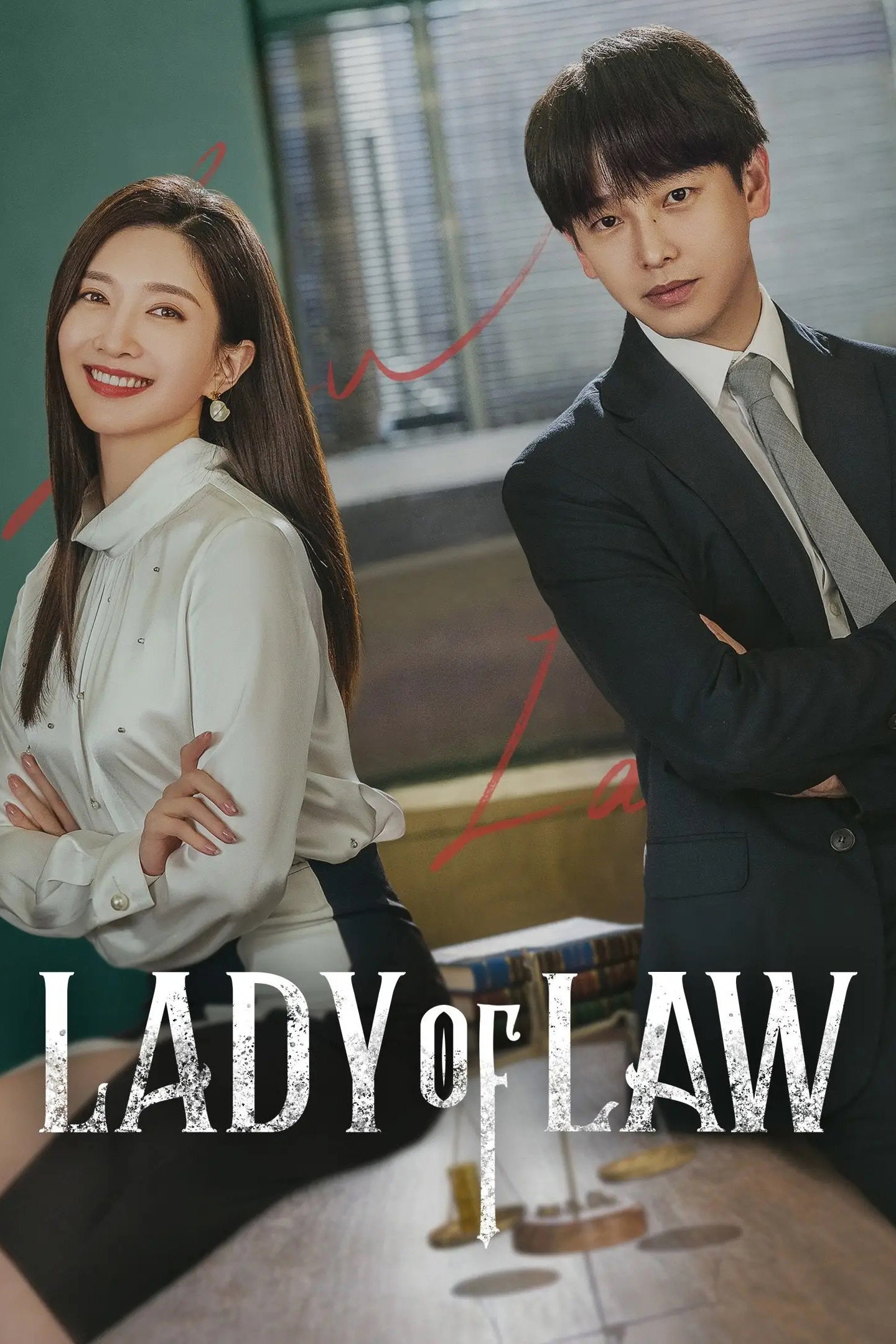 Lady of Law (2022) poster