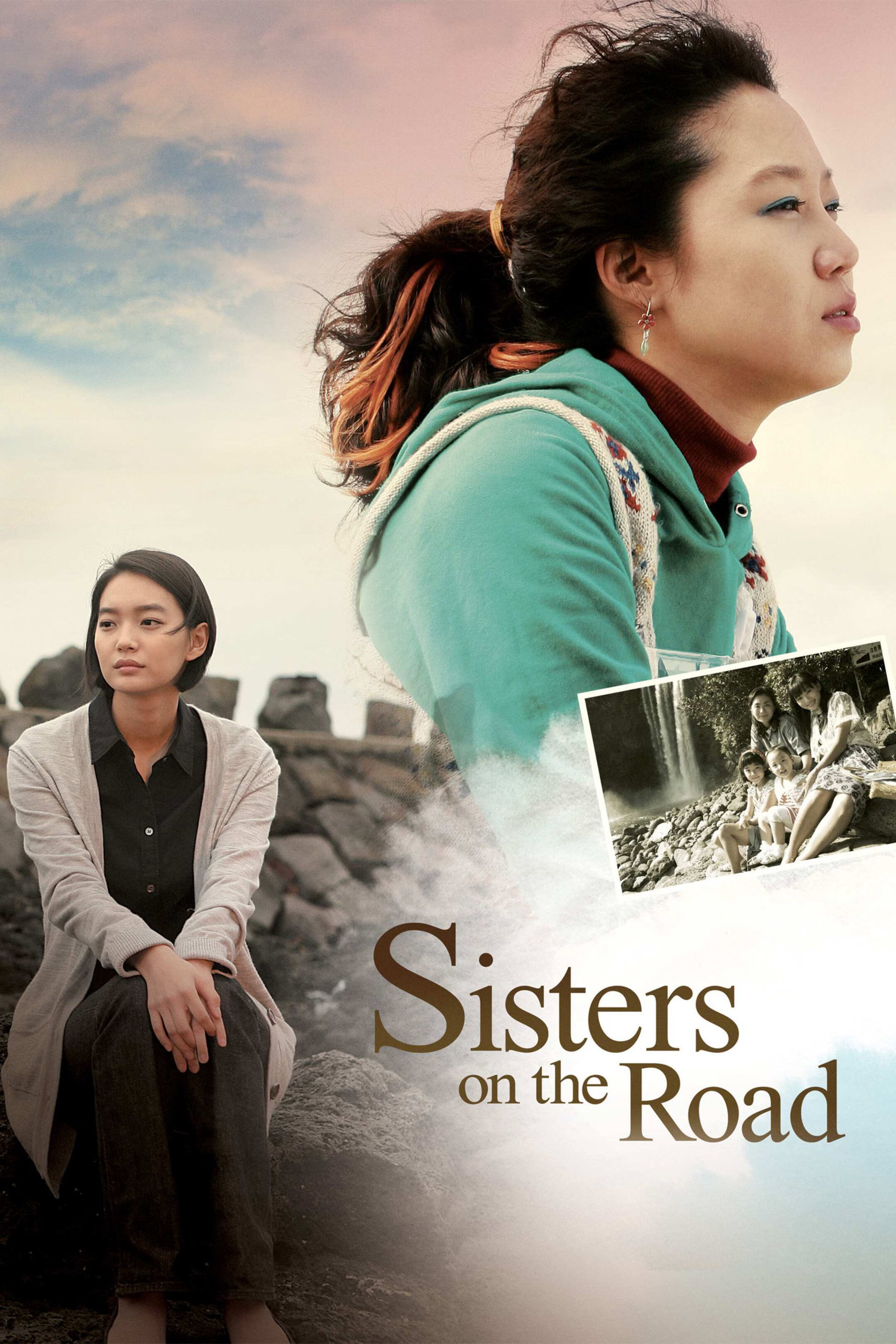 Sisters on the Road (2009) poster