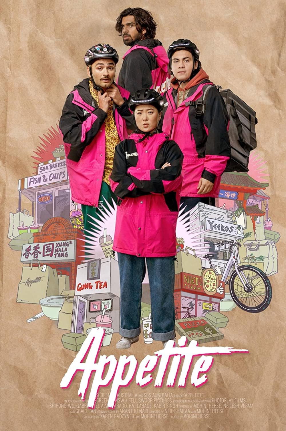 Appetite (2023) poster