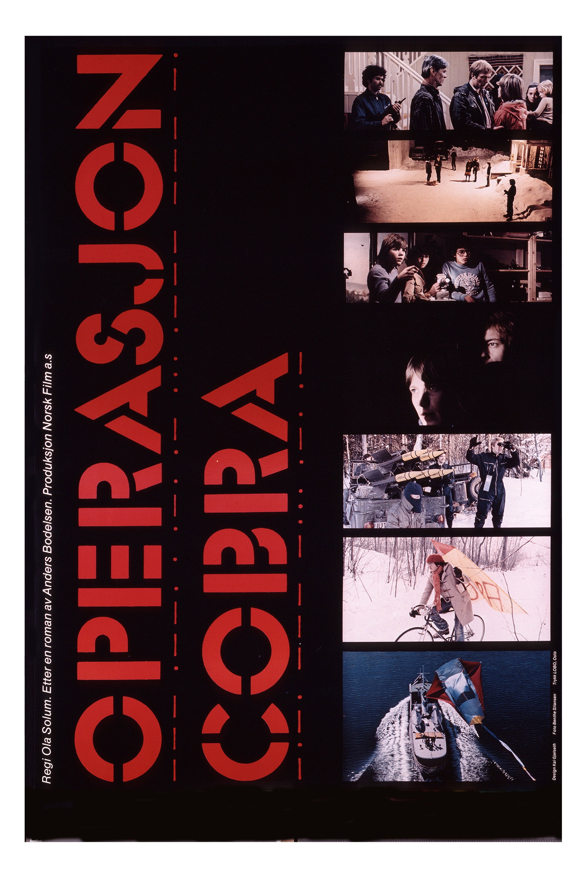 Operation Cobra (1978) poster