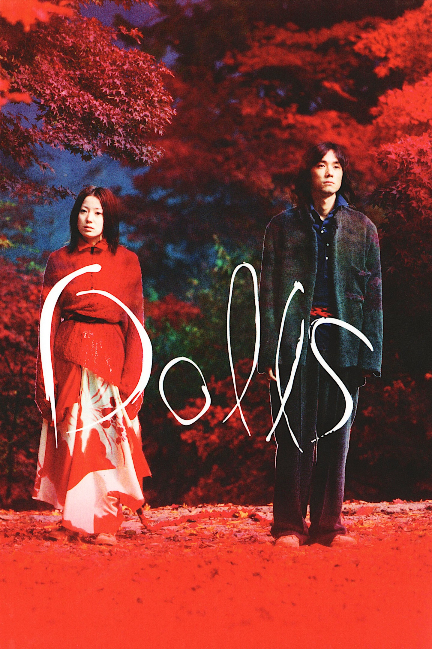 Dolls (2002) poster