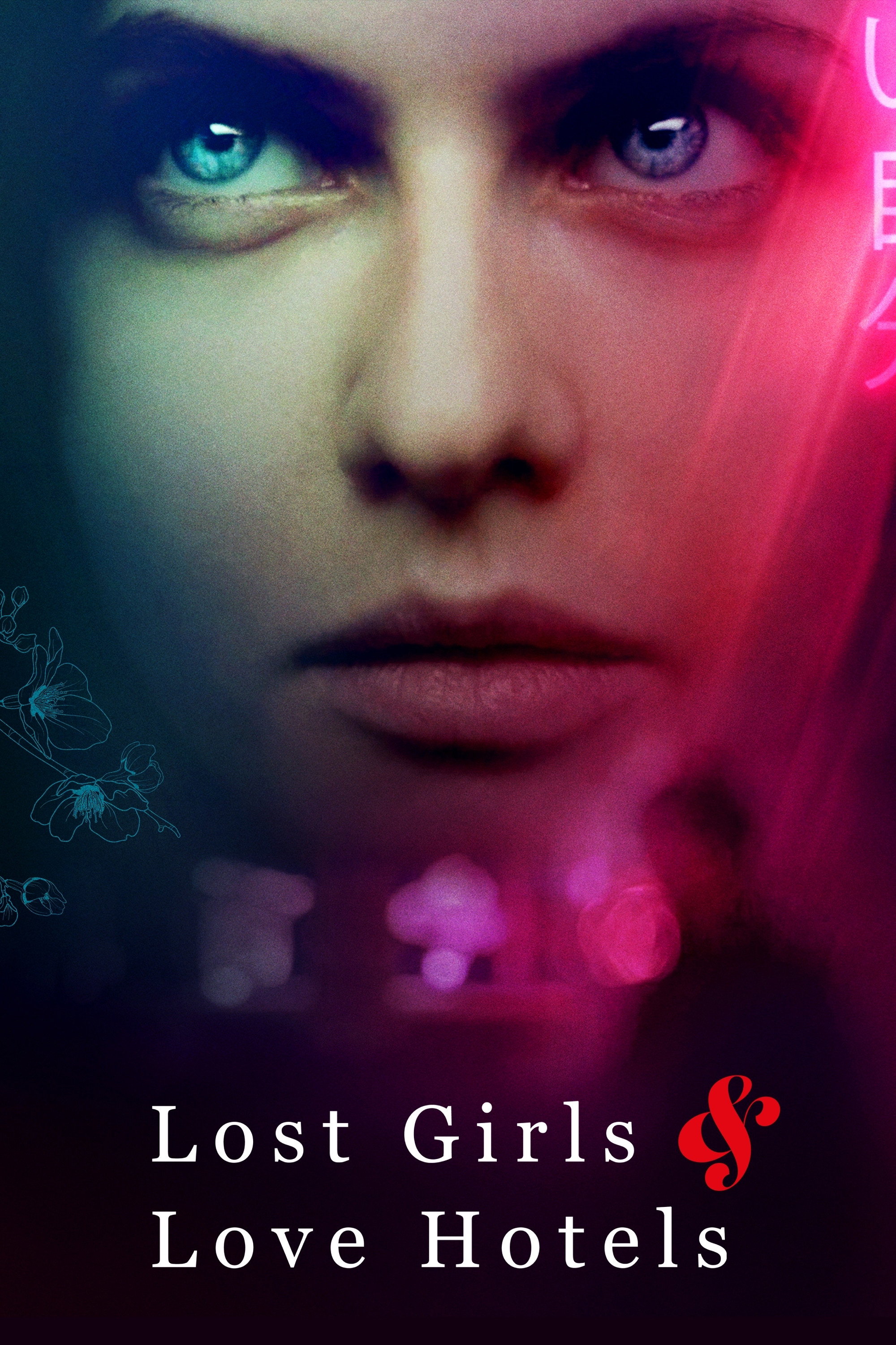 Lost Girls & Love Hotels (2020) poster