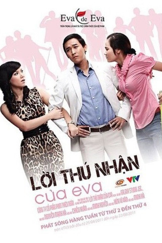 The Confessions of Eva (2011) poster