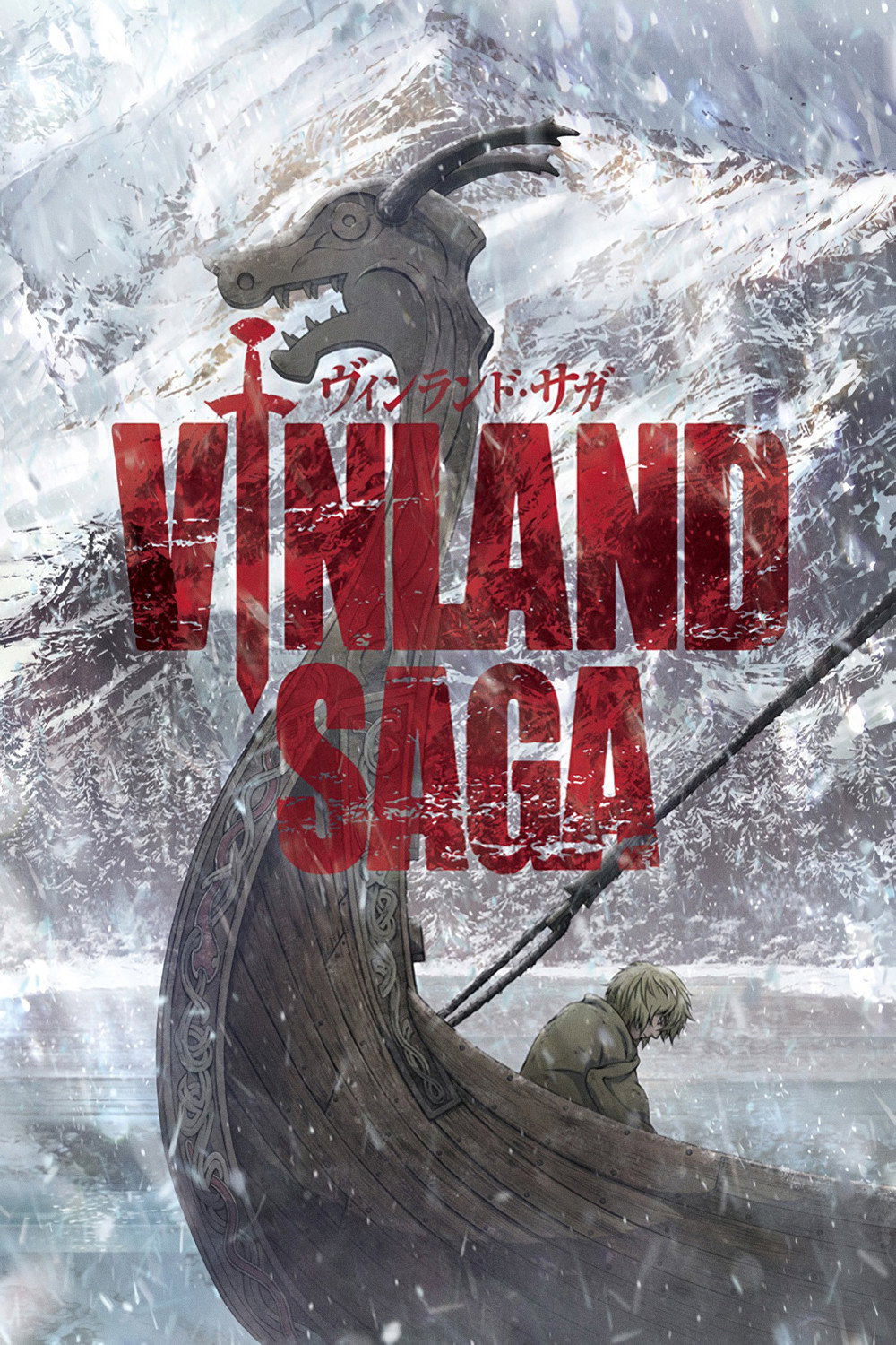 Vinland Saga (2019) poster