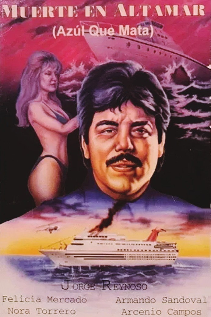 Muerte en altamar (1994) poster