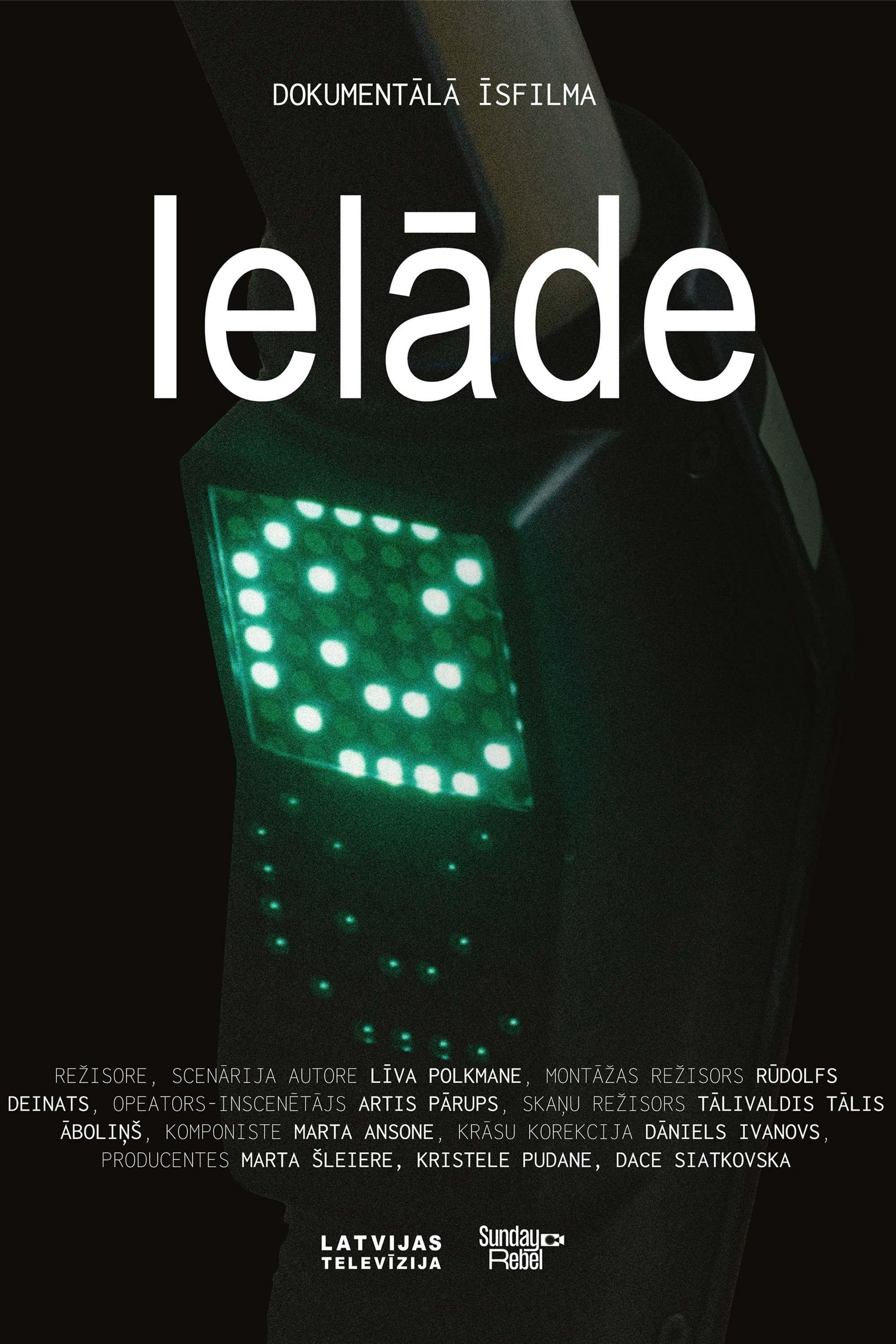 Loading (2025) poster