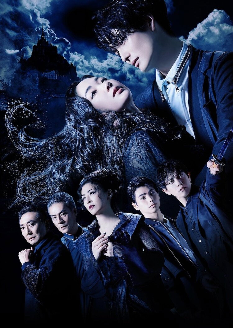ハムレット (2019) poster