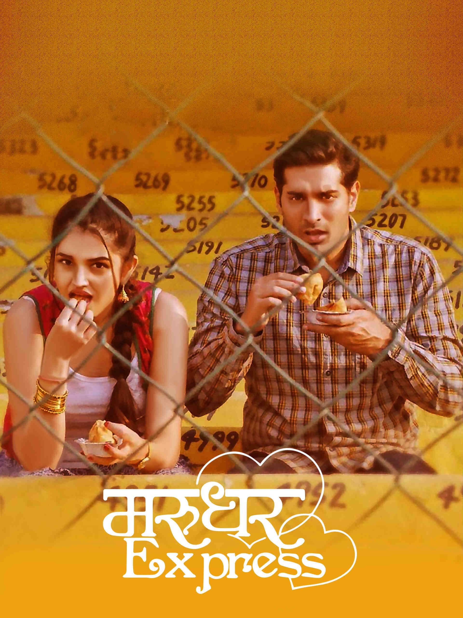 Marudhar Express (2019) poster