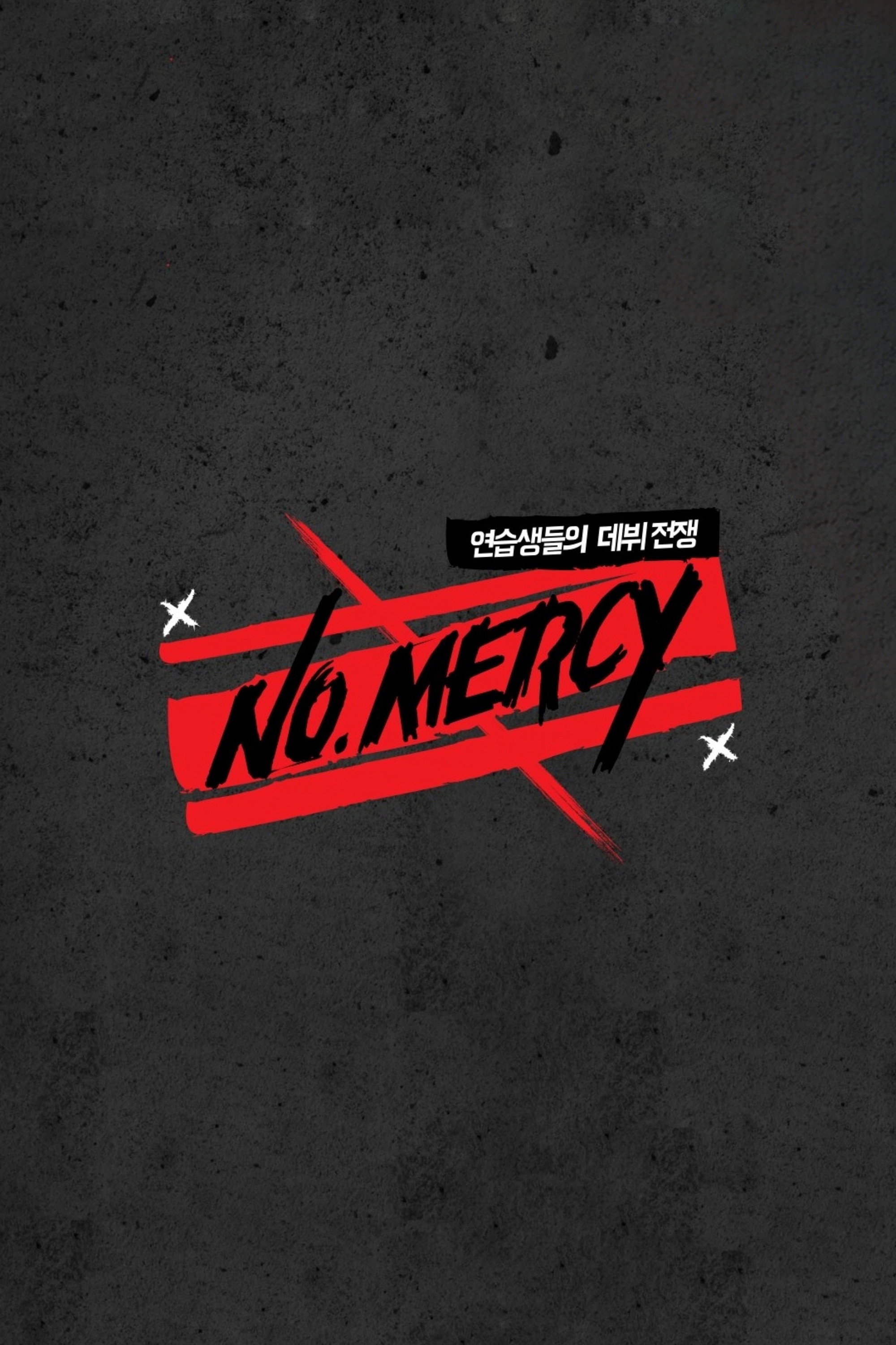 NO.MERCY (2014) poster