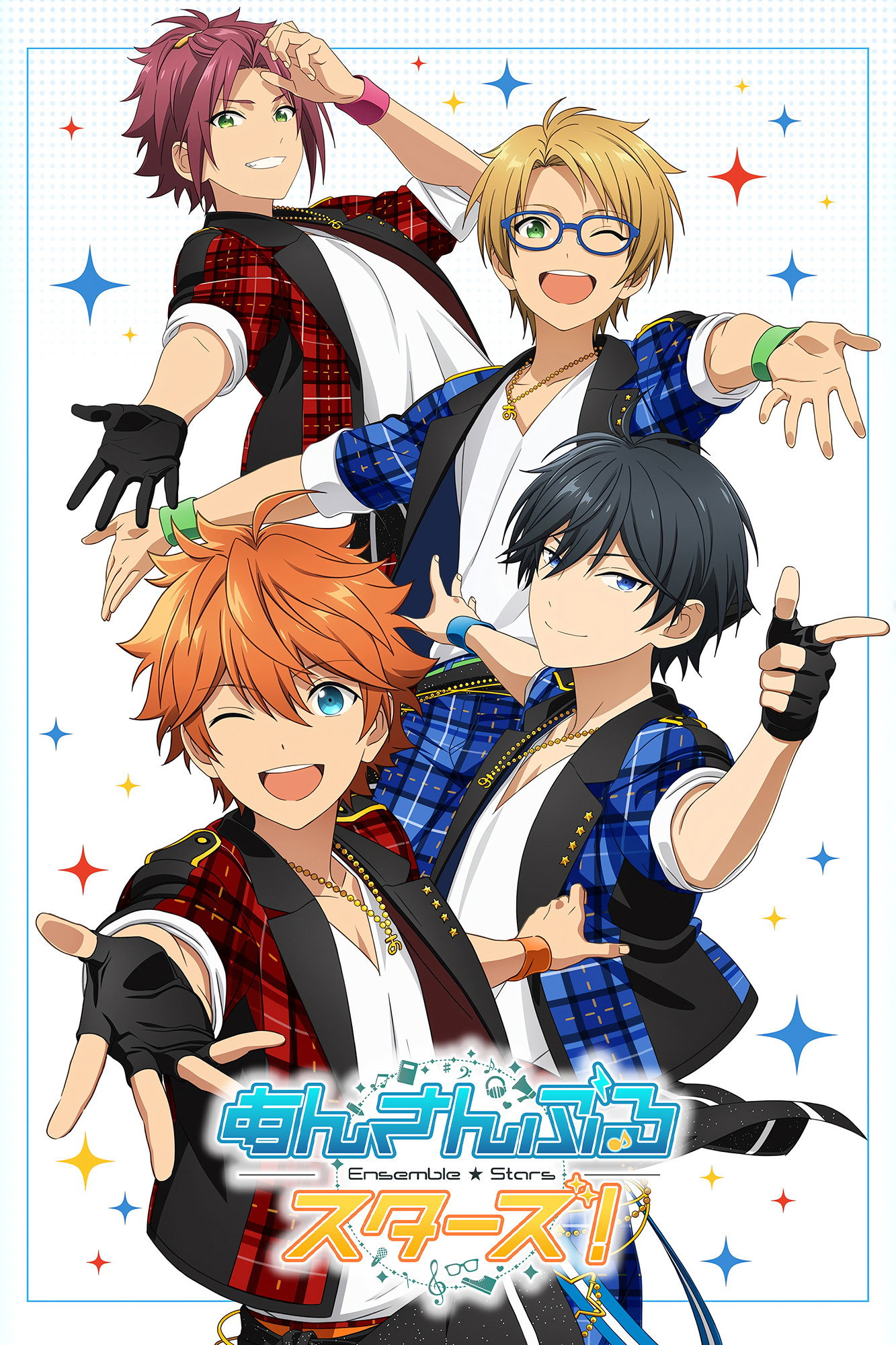 Ensemble Stars! (2019) poster