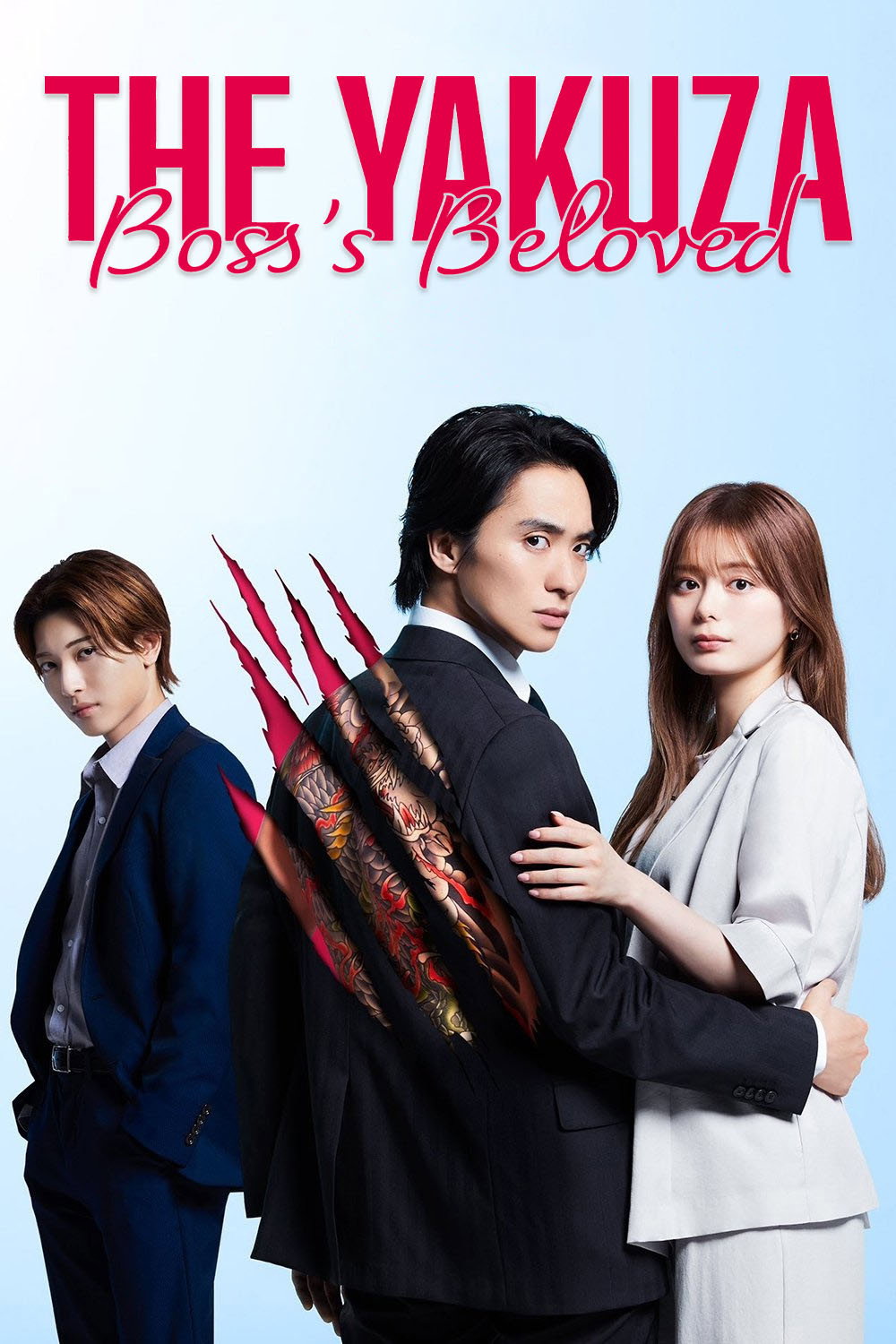 The Yakuza Boss’s Beloved (2025) poster