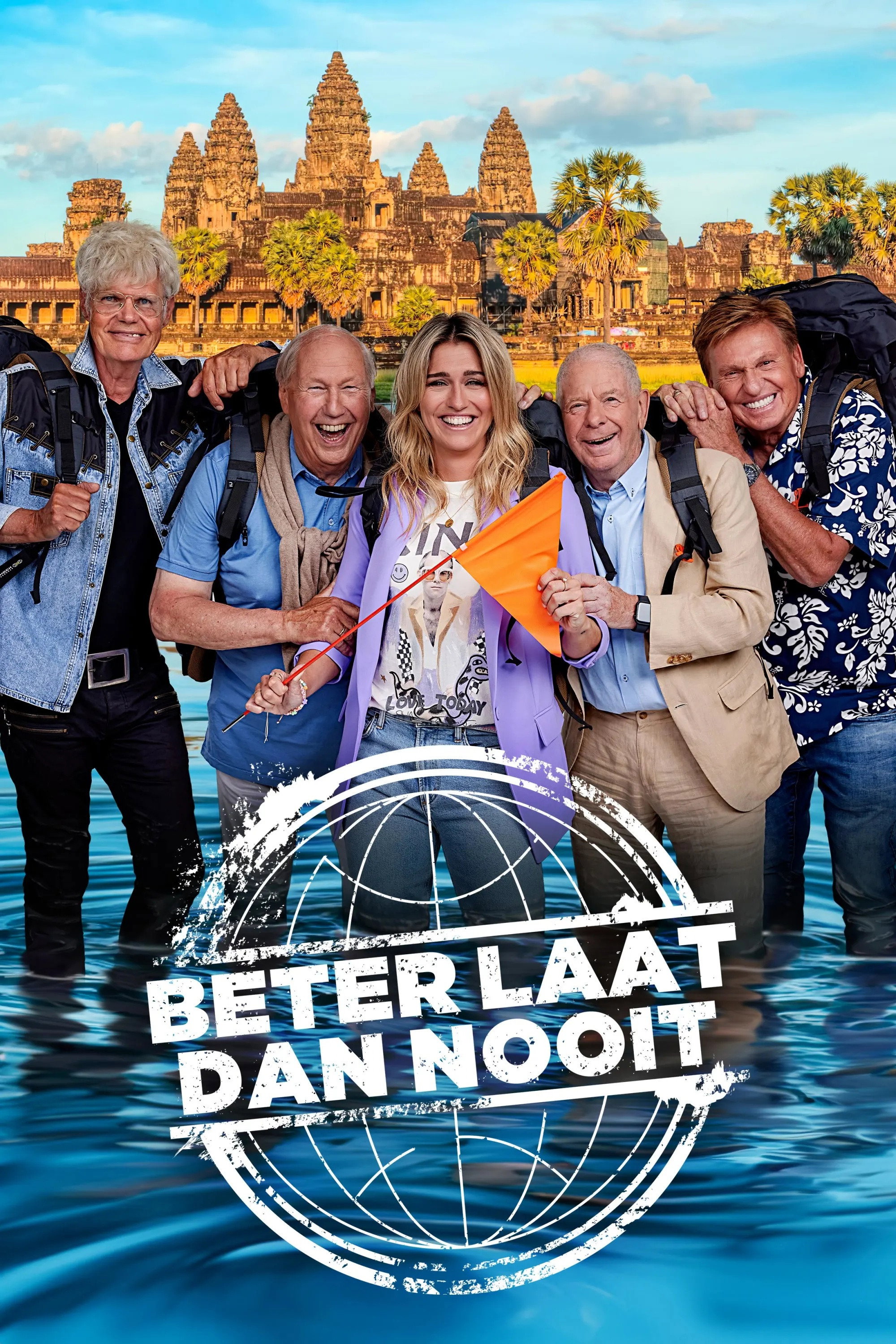 Beter laat dan nooit (2018) poster