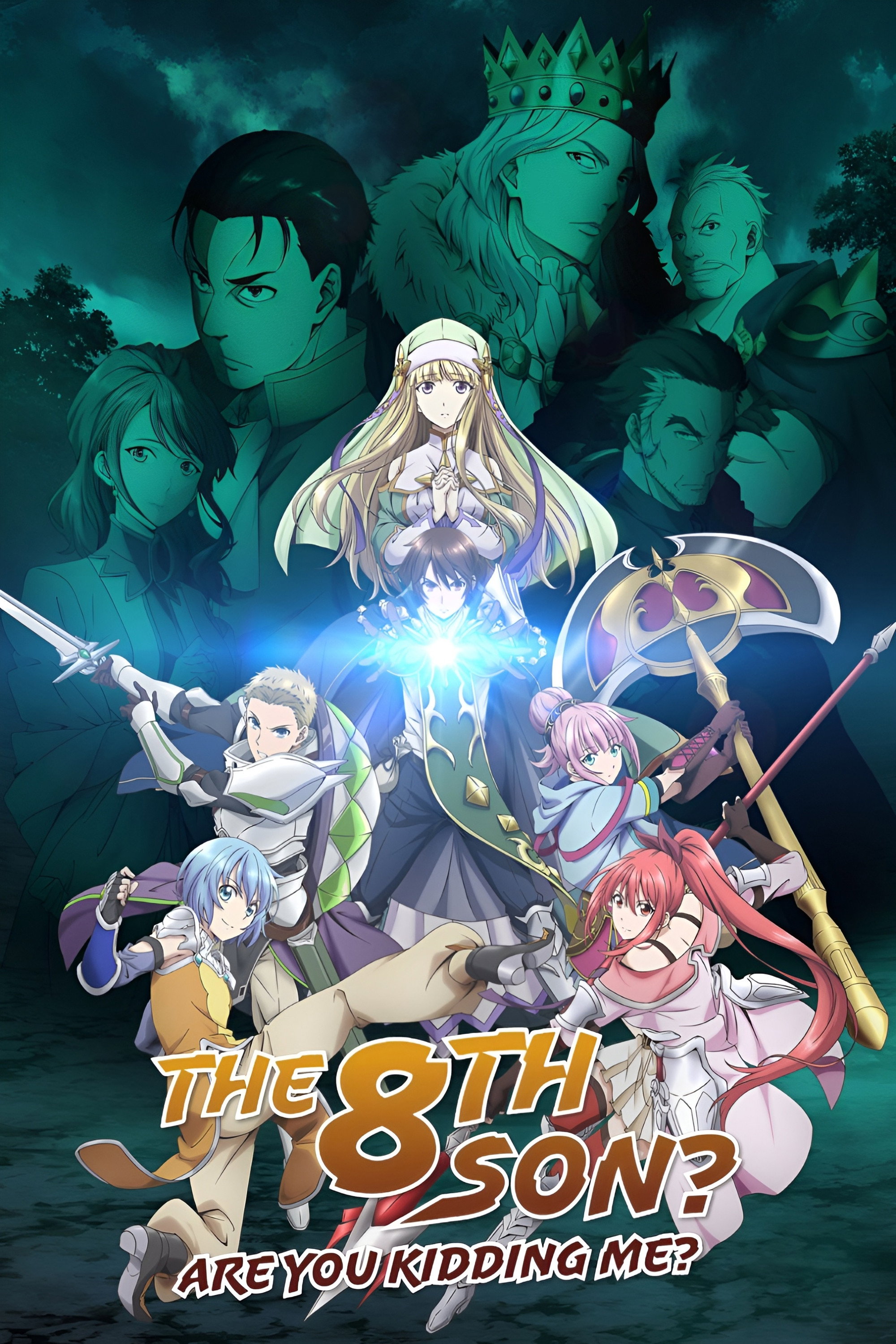 The 8th Son? Are You Kidding Me? (2020) poster