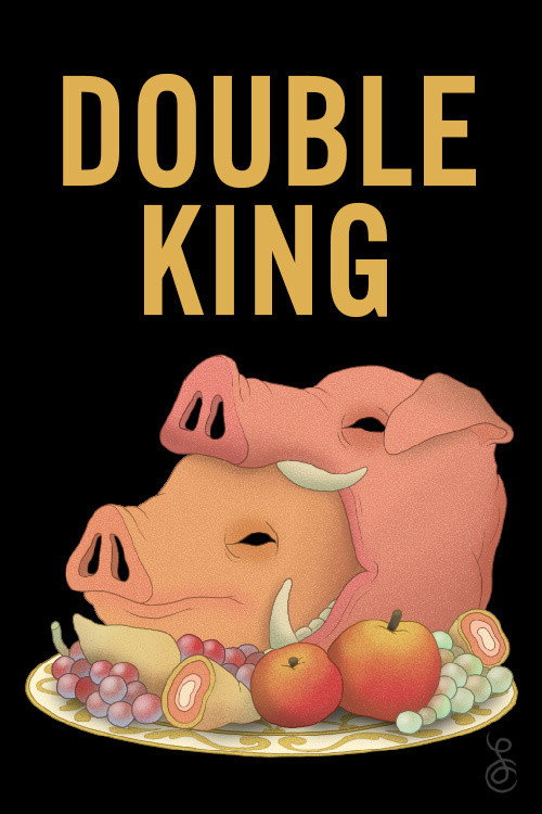 Double King (2017) poster