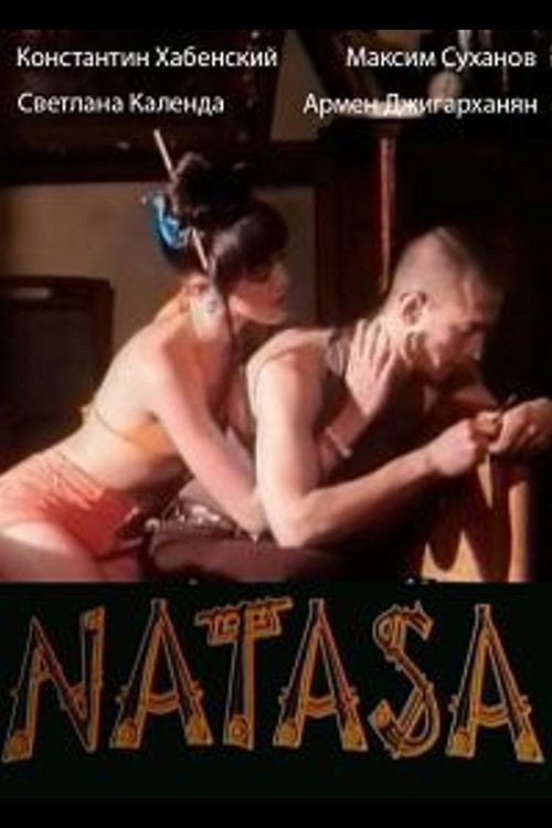 Natasha (1998) poster