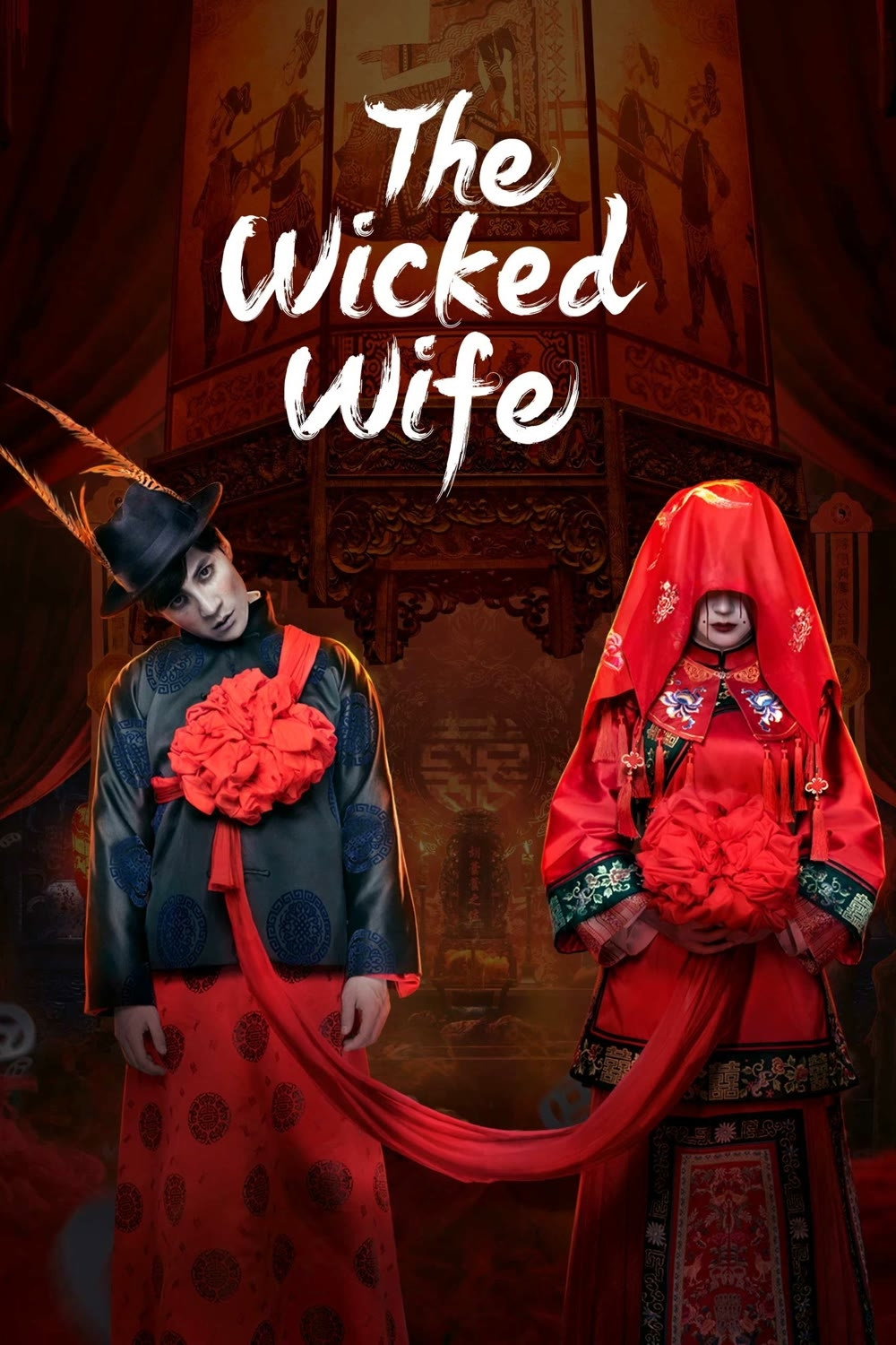 The Wicked Wife (2022) poster