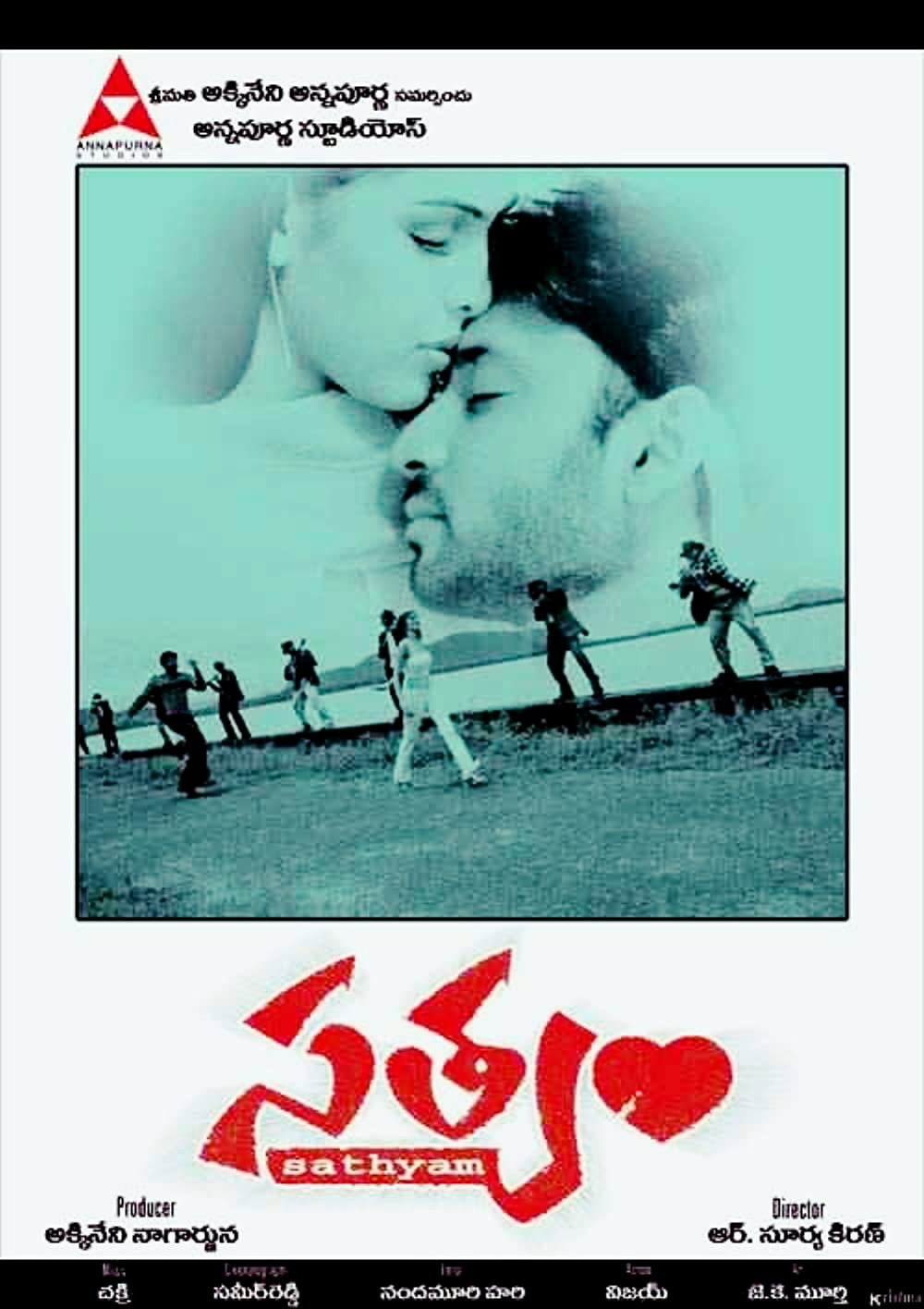 Satyam (2003) poster