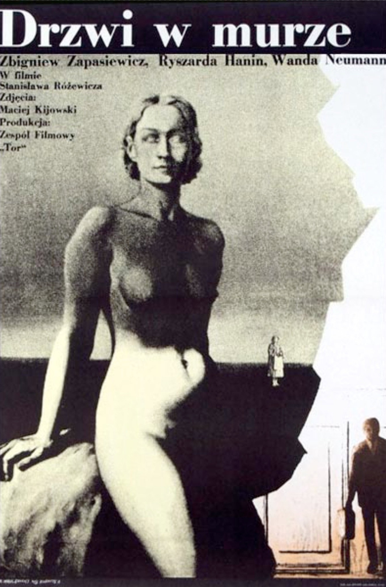 The Wicket Gate (1974) poster