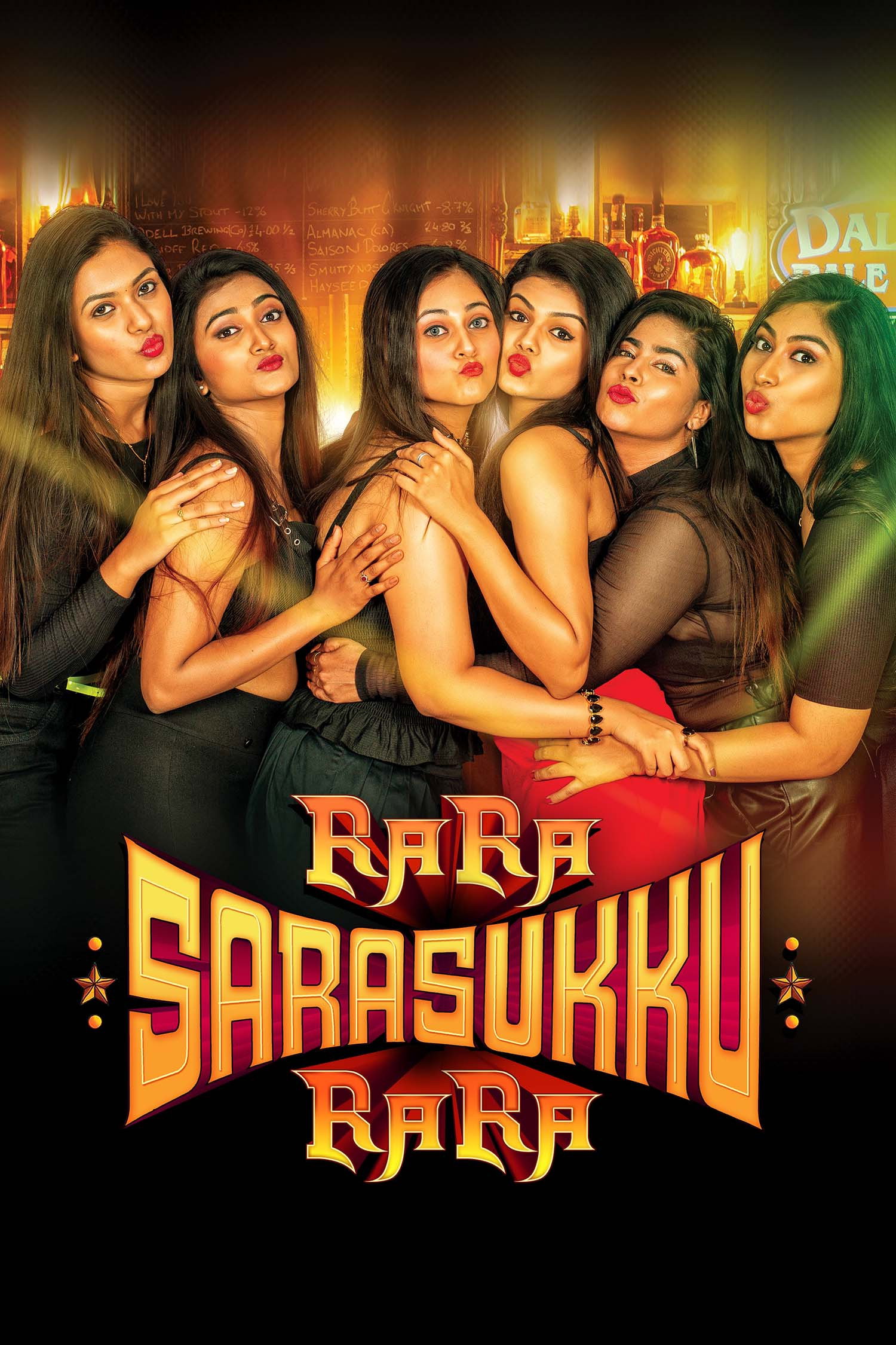 Ra Ra Sarasukku Ra Ra (2023) poster
