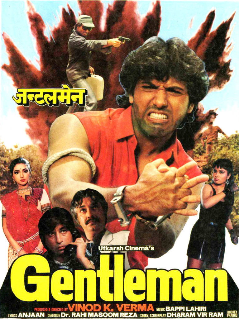 Gentleman (1989) poster