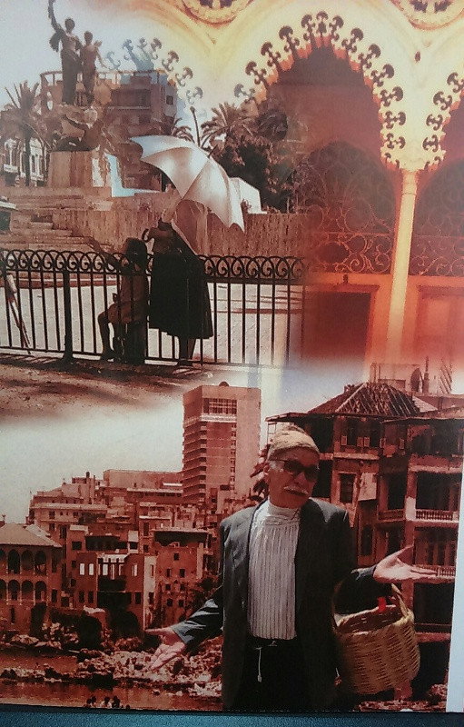 Bonjour Beyrouth (2016) poster
