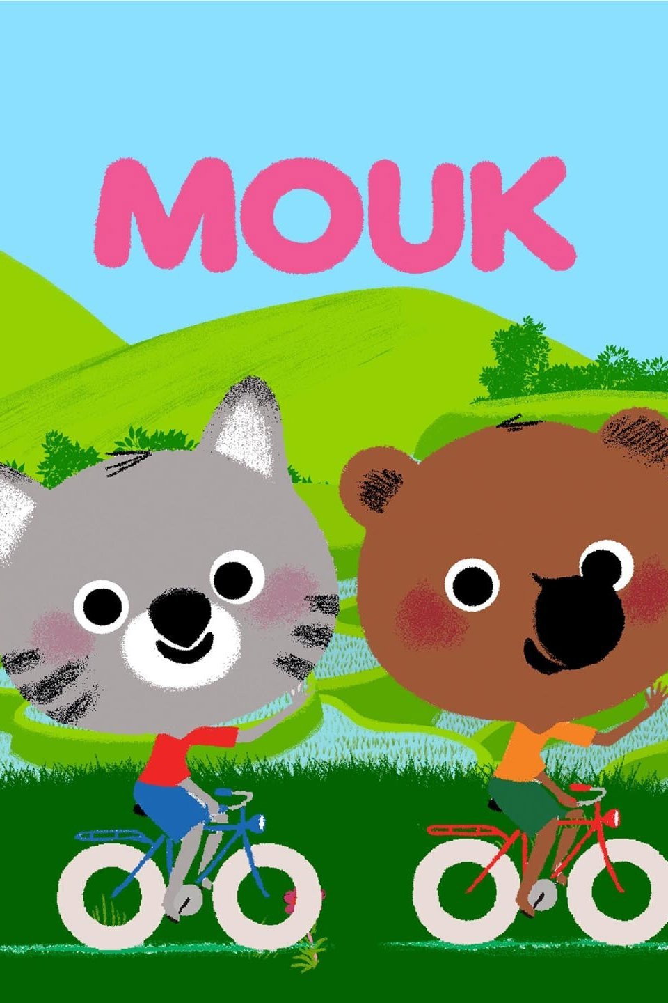 Mouk (2011) poster