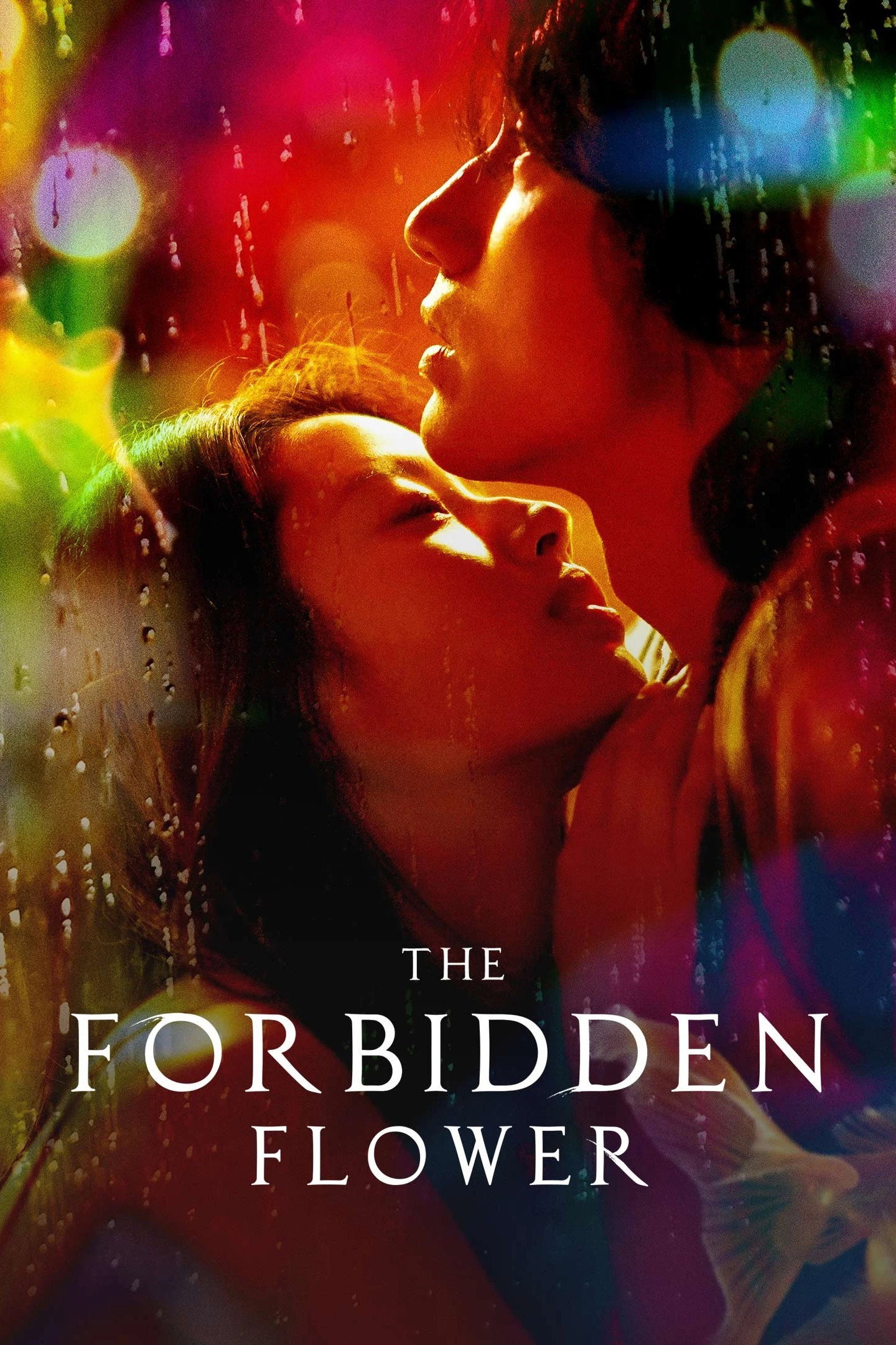 The Forbidden Flower (2023) poster