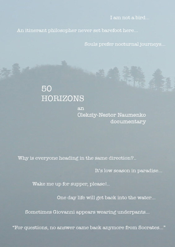 50 Horizons (2023) poster