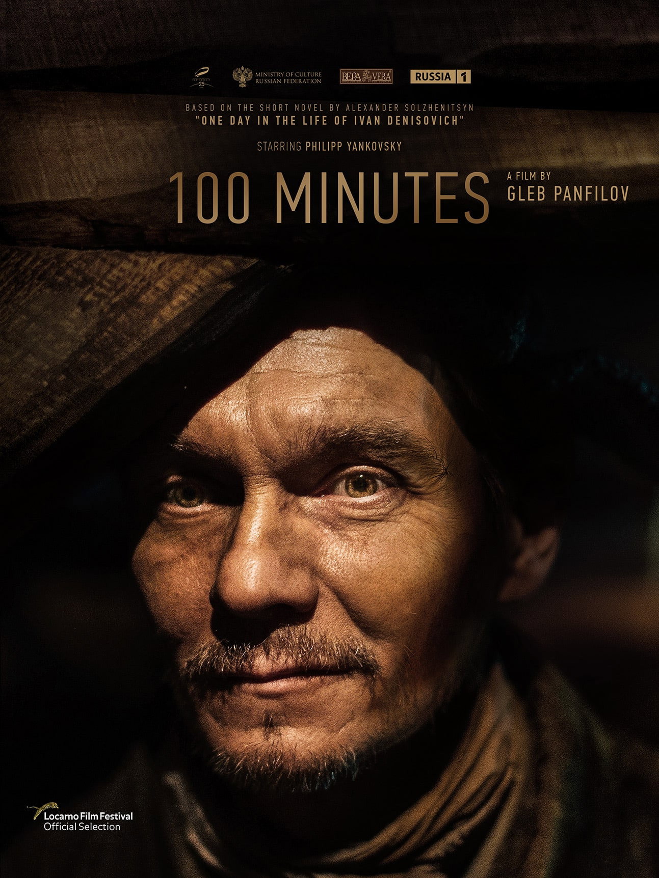 100 Minutes (2021) poster