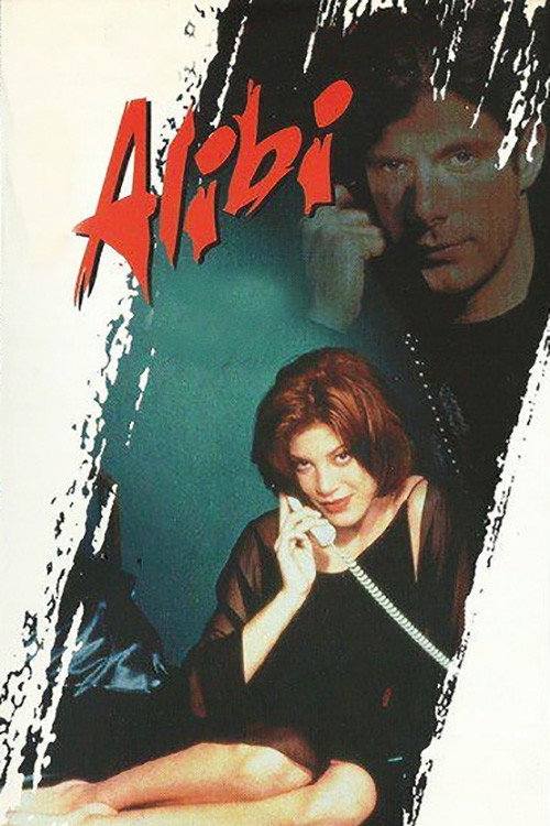 Alibi (1997) poster