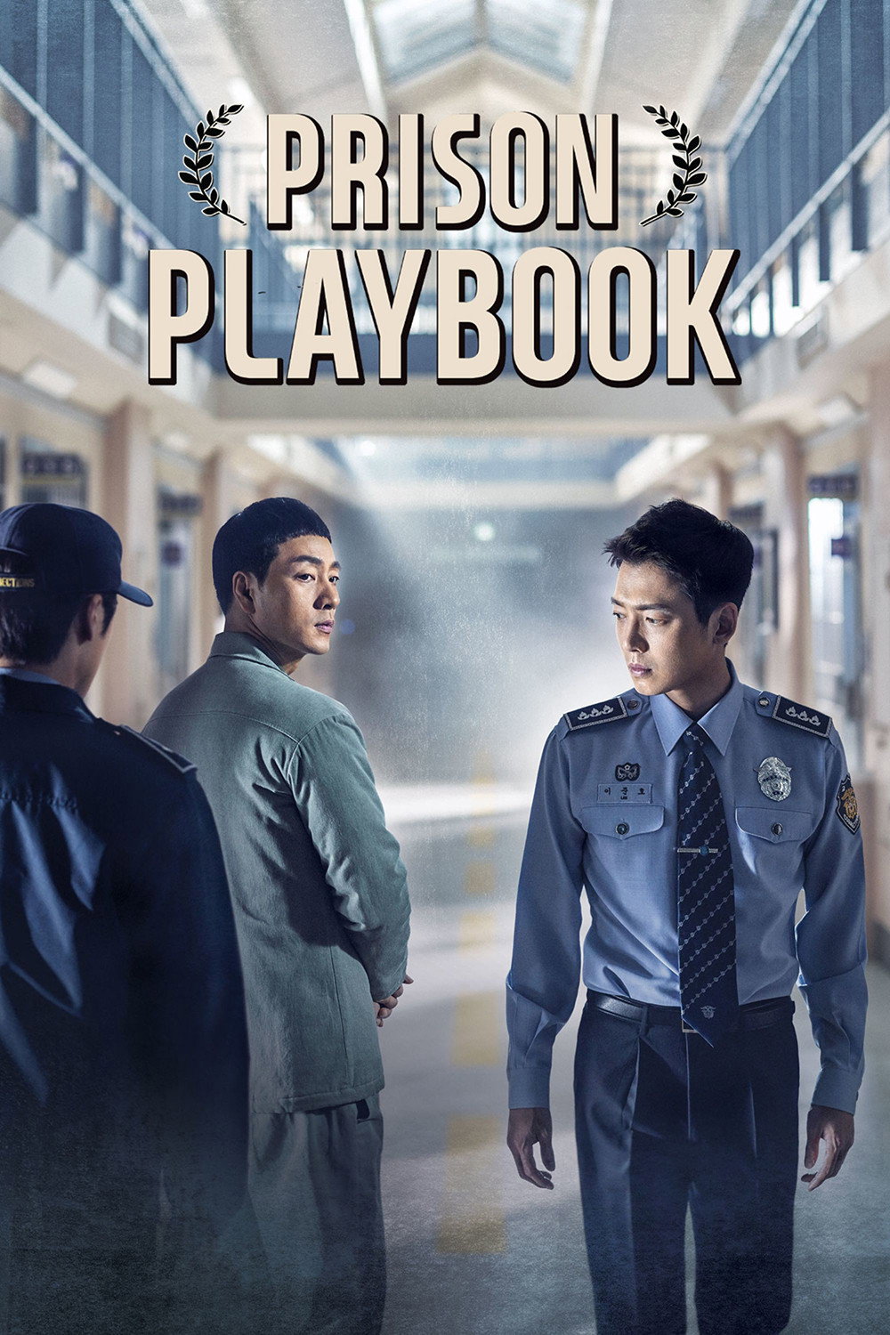 Prison Playbook (2017) poster