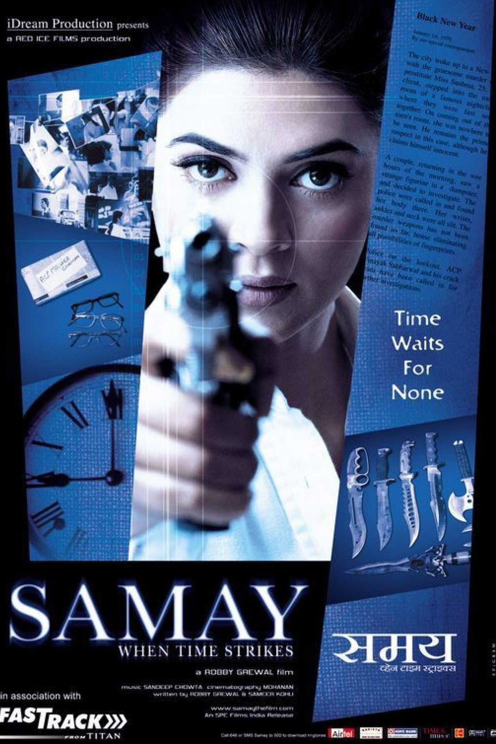 Samay: When Time Strikes (2003) poster