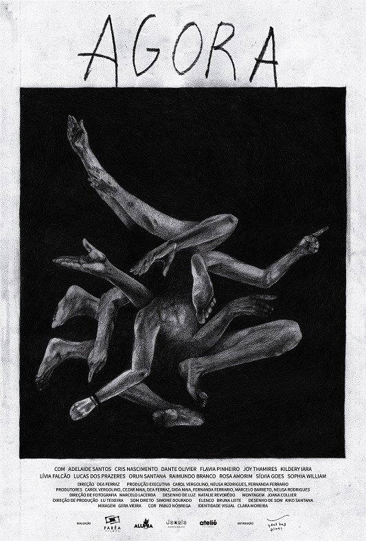 Agora (2020) poster
