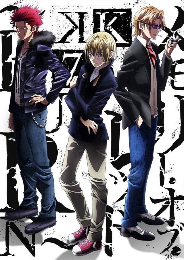 K: Seven Stories Movie 5 - Memory of Red - Burn (2018) poster