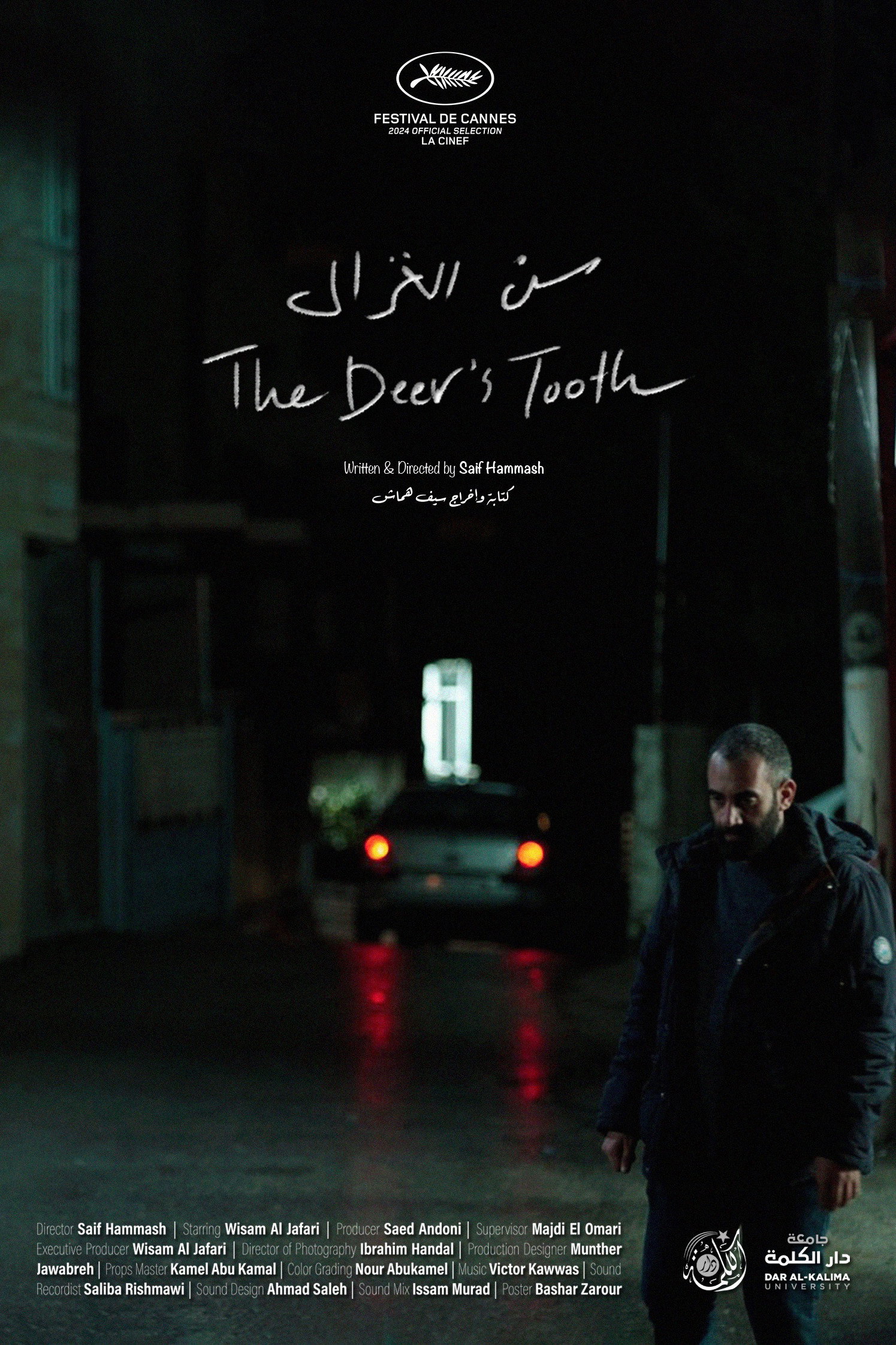 The Deer’s Tooth (2024) poster