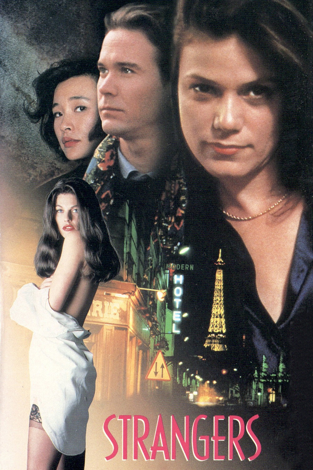 Strangers (1992) poster