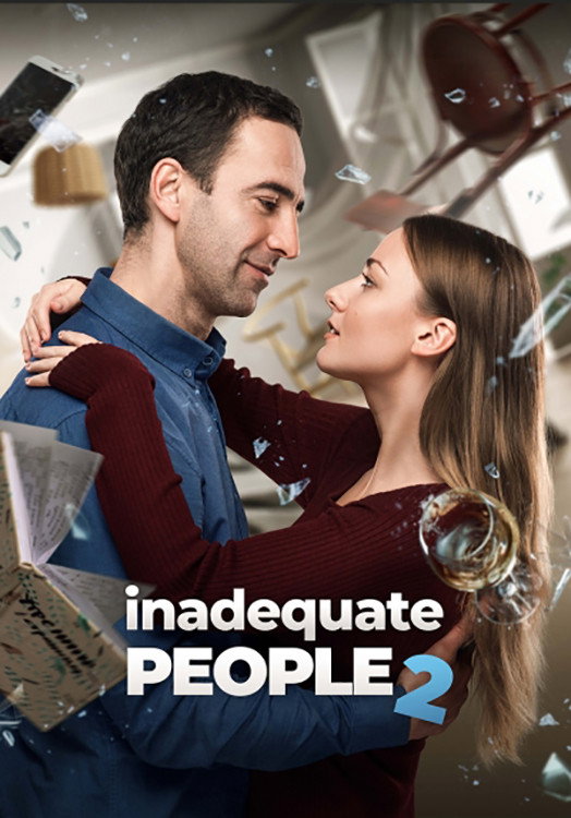 Inadequate People 2 (2020) poster