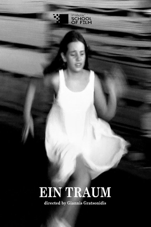 A Dream (2026) poster