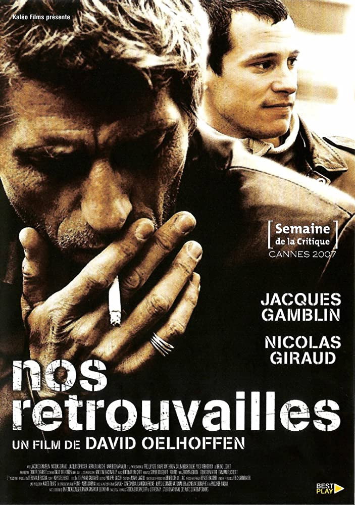 In Your Wake (2007) poster