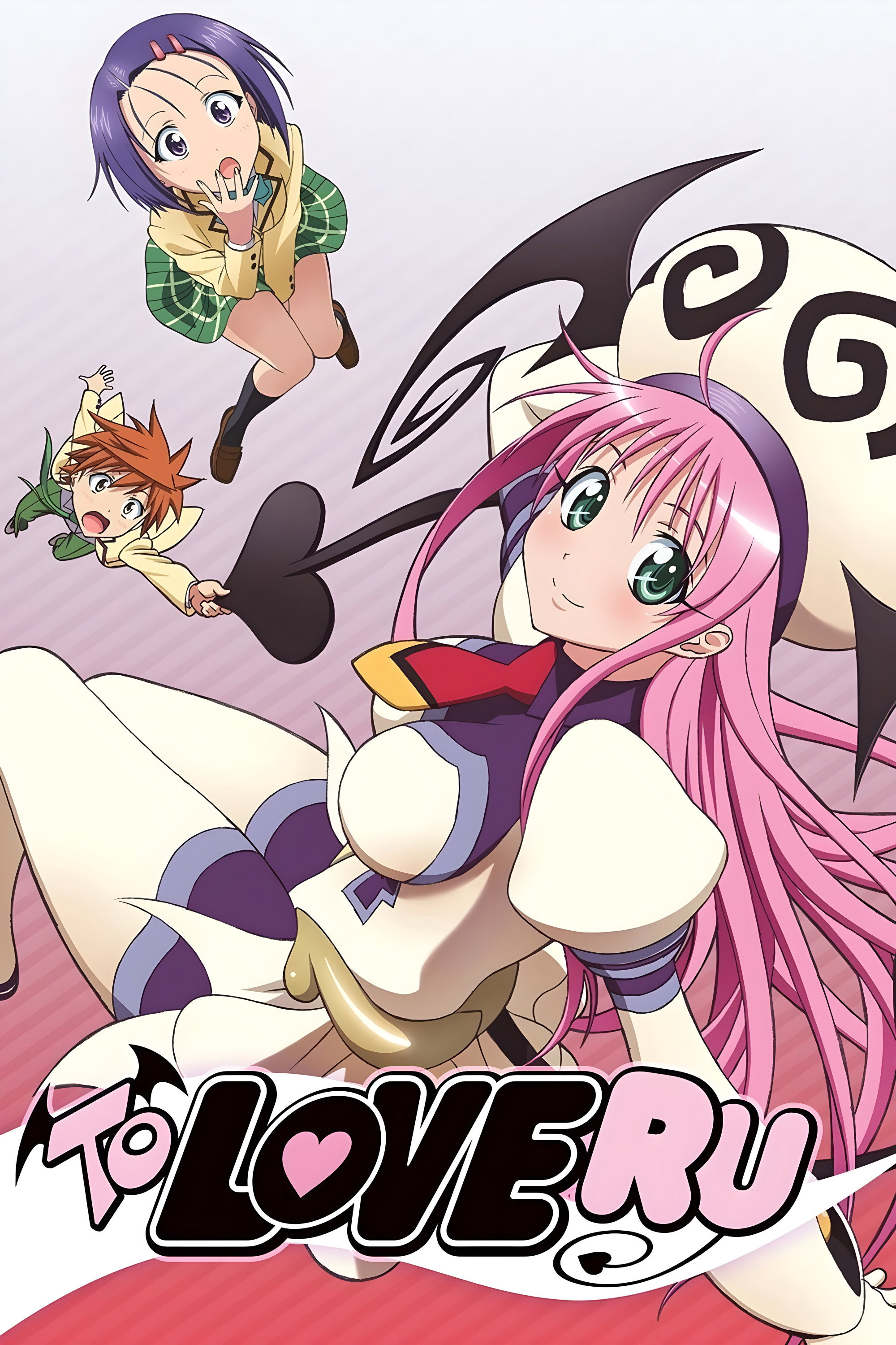 To Love Ru (2008) poster